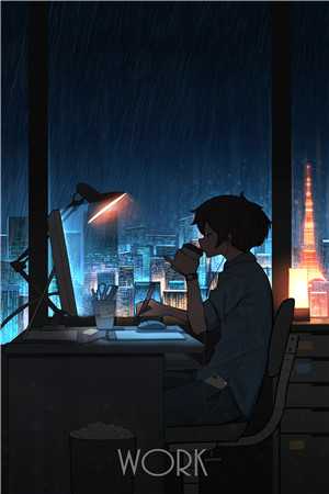 论势力，我才是硬茬秦林周强番外+无删减版