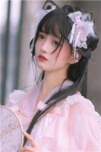 棋落梨花白李如明李慕言全局