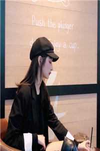 小乌龟豪宅求生后被霸总宠溺了后续+结局