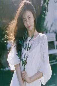 假如你也在巴黎潘文方悦大结局