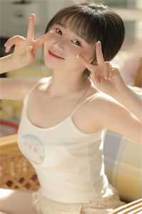 老公的白狐大仙全章+后续