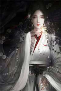 白帝琴师白帝热门全集