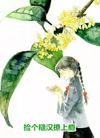 虚假婚姻番外+无删减