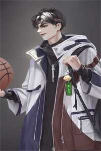 爱意璀璨，抵不过岁岁年年裴锦年方半夏后续+完结