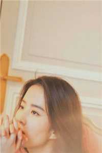 真心错轨:番外+无删减版