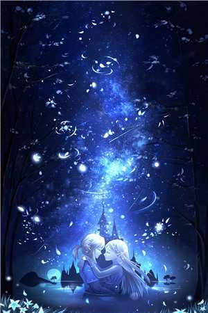 萌娃来袭，我和女帝绑定了番外+无删减