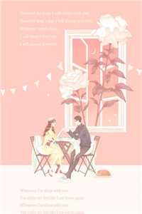 恶毒男配觉醒后C500乔言乔言心前文+后续