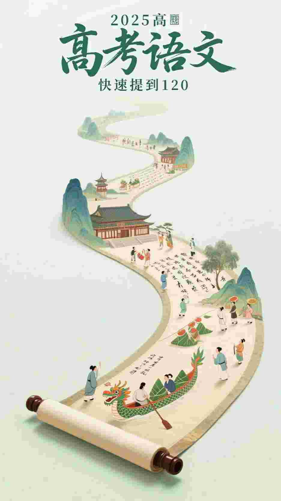 祖传文物不翼而飞重生送子女去吃公家饭